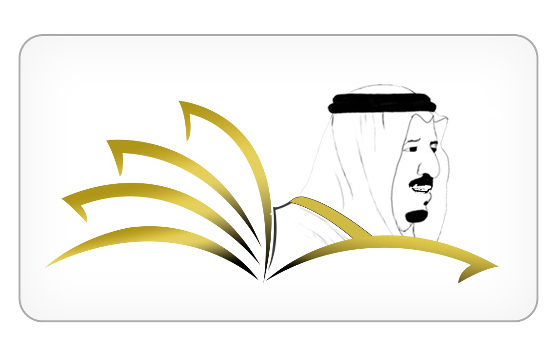 Saudi Book