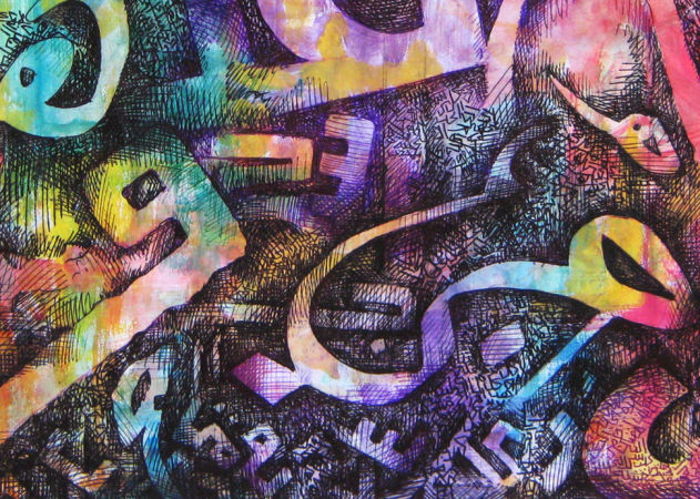 karim_adm_colourful_arabic_by_karimadm-d2zl1t9